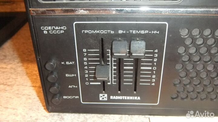 Приемники Салют-001