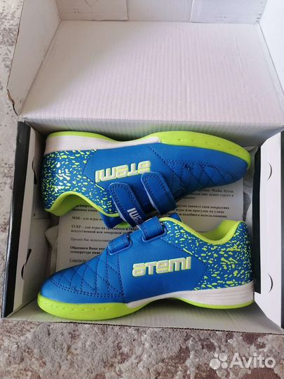 Бутсы футбольные atemi 29 размер