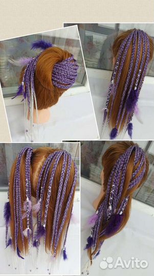 Афрорезинка