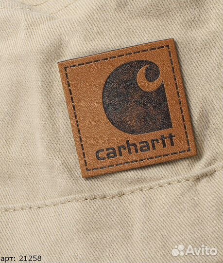 Панама Carhartt WIP 2 cunt Бежевая