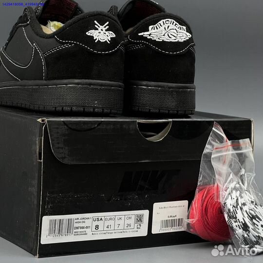 Кроссовки Nike Black Phantom (Арт.81060)