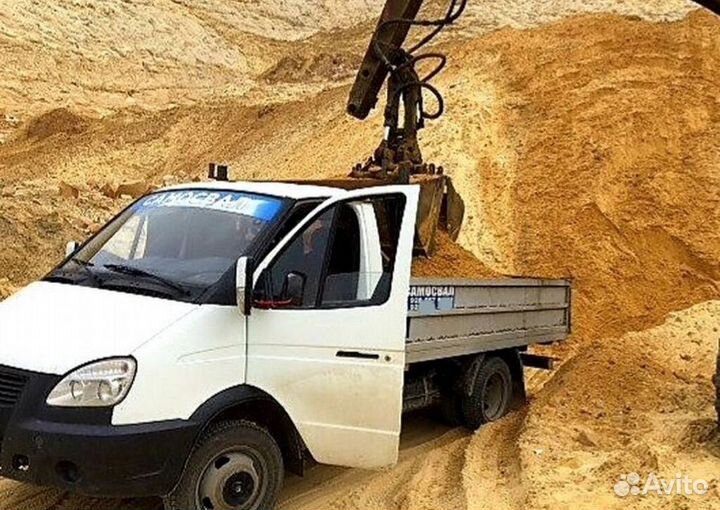 Доставка песка 2т. Газель самосвал