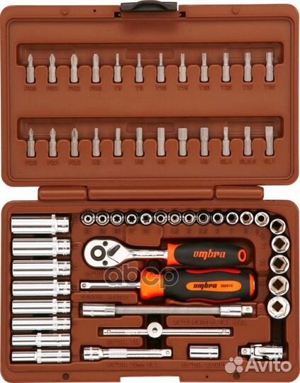 OMT57S набор инструментов 57пр. универсальный