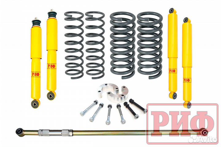 Лифт-комплект риф ваз Нива 21214М лифт 25 мм +0-50