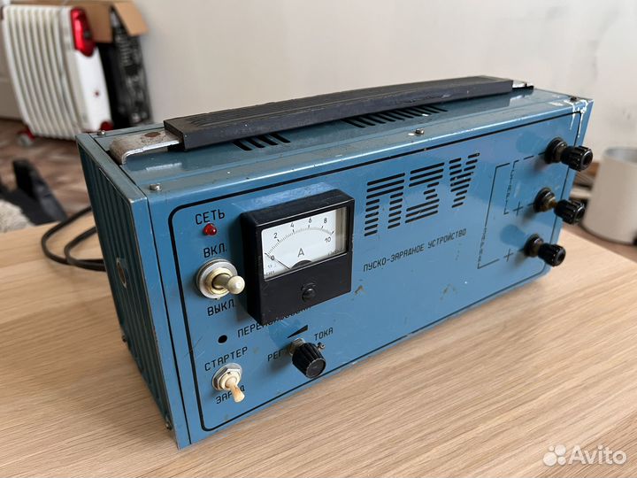 Пуско-Зарядное Устройство (пзу) СССР