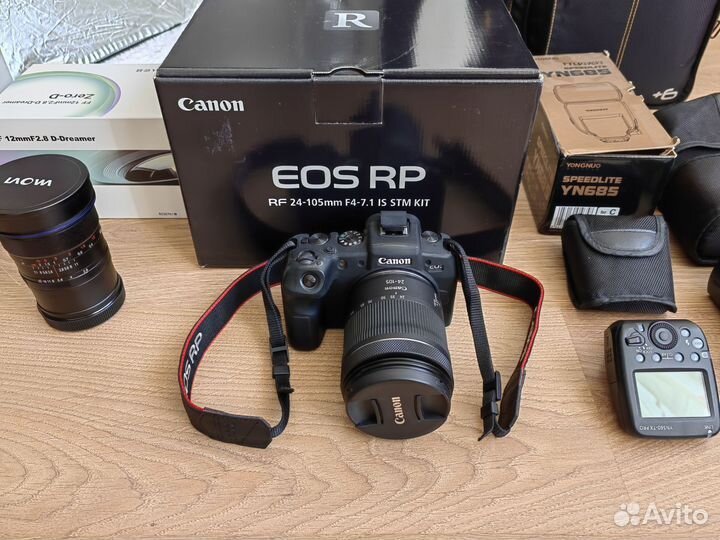 Фотоаппарат/Фотооборудование