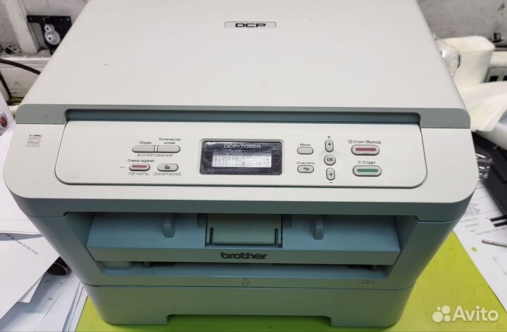 Мфу лазерный brother dcp-7055r