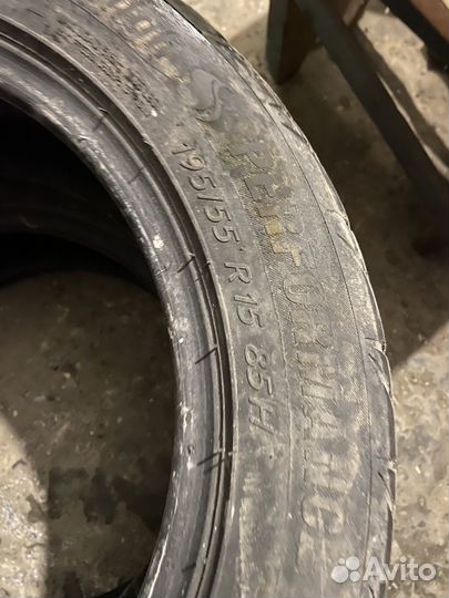 Tigar High Performance 195/55 R15 39B