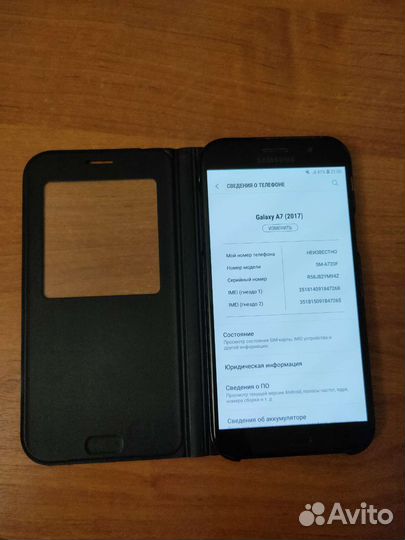 Смартфон Samsung Galaxy A7 2017