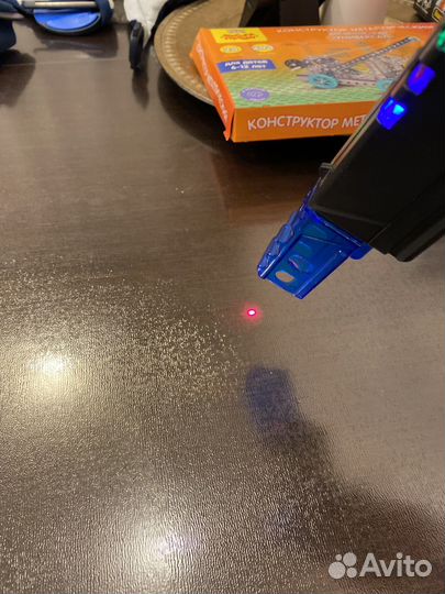 Игрушечный пистолет