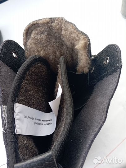 Сапоги мужские зимние 43 размер