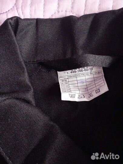 Рабочая форма: рубашки,брюки,куртка.р-р52 54