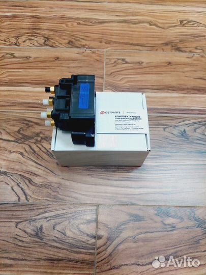 Блок клапанов для ауди a7 Sportback 4G 4H0616013A