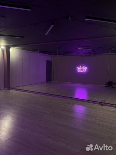 Аренда танцевального зала