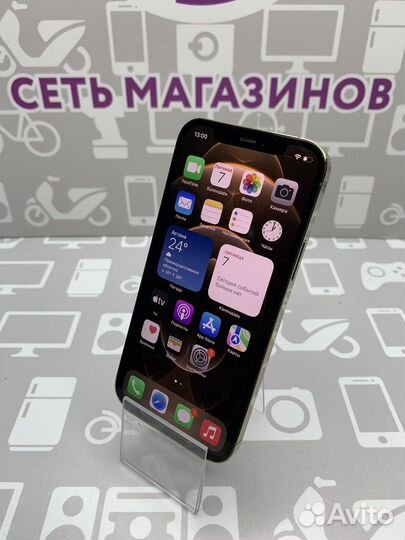 Apple iPhone 12 Pro 128GB Gold