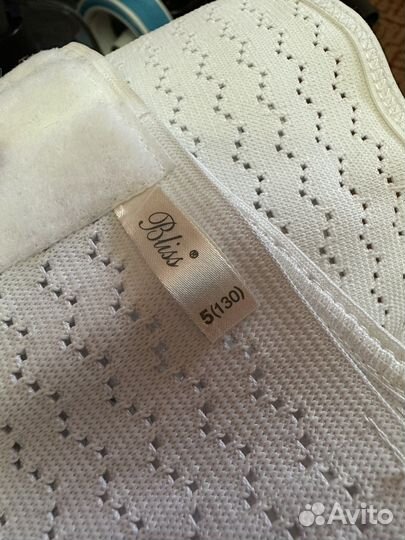 Бандаж до и послеродовой