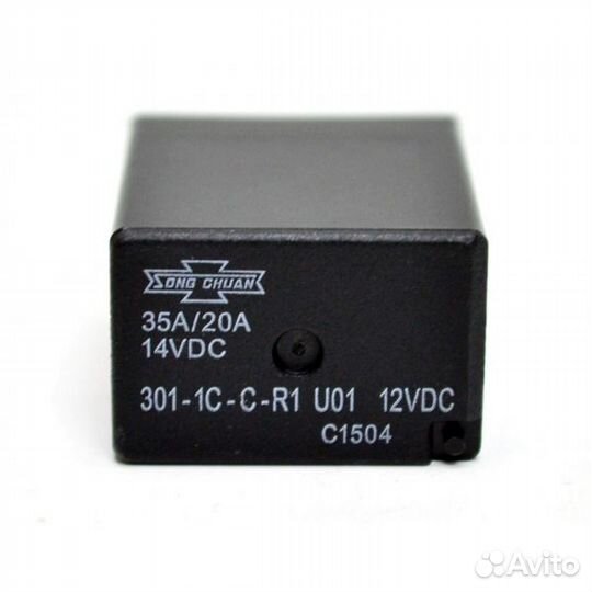 Реле BRP (515176774)