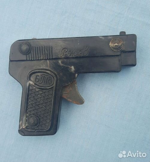 Игрушечный пистолет 50-х СССР