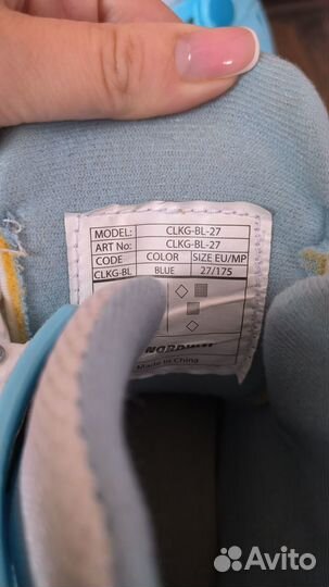 Коньки фигурные детские 27 размер