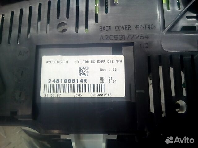 Панель для Renault Laguna 3