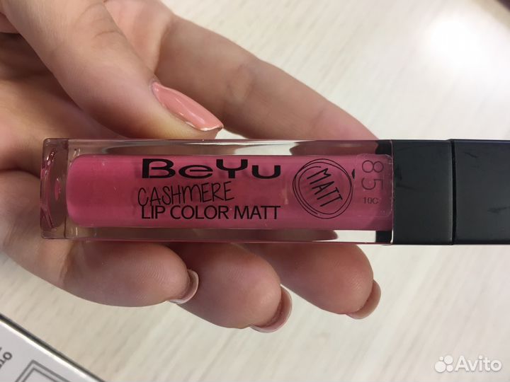 Матовая помада