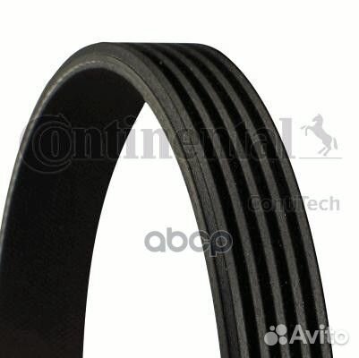 Ремень приводной 5PK1368 5PK1370 ContiTech