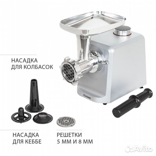 Мясорубка Pioneer MG110