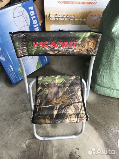 Стул раскладной