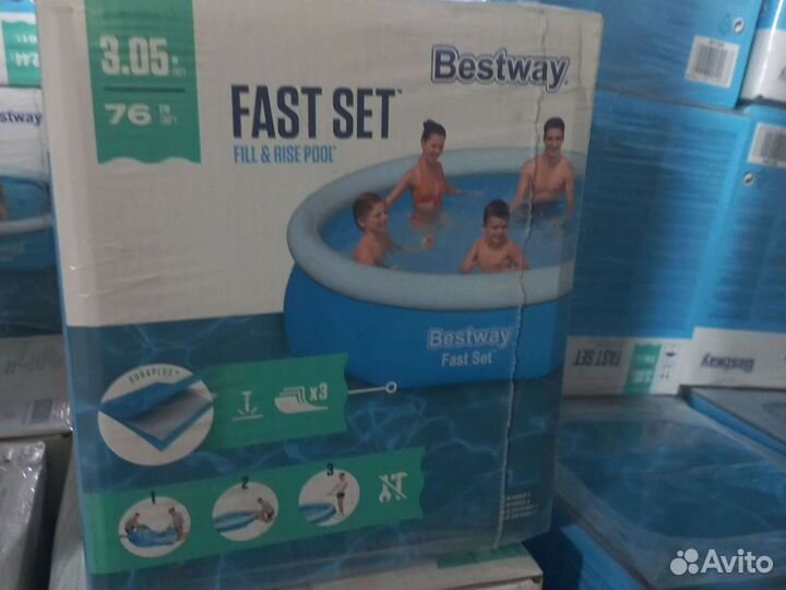 Надувной бассейн 305*76см