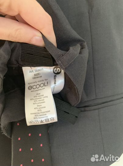 Костюм праздничный