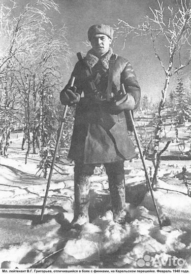 Перчатки руковицы войлок суконные СССР новые