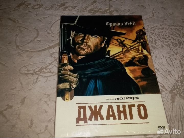 Продаю лицензионные DVD