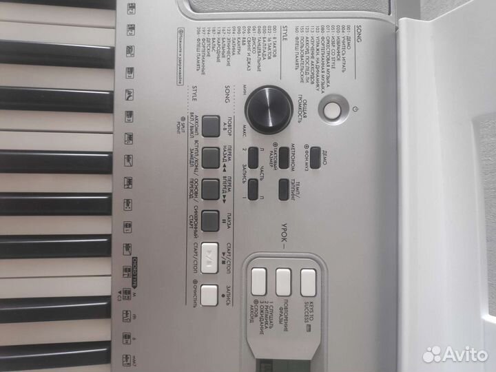 Синтезатор yamaha ypt 370