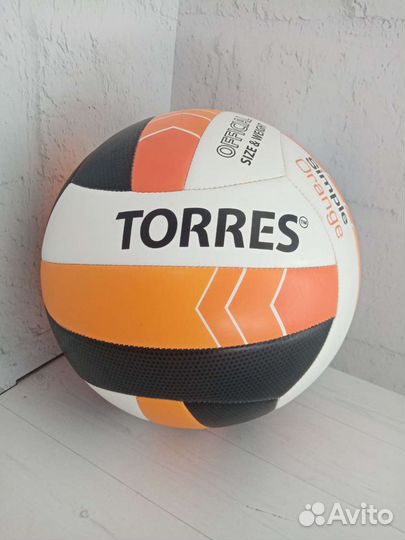 Волейбольный мяч