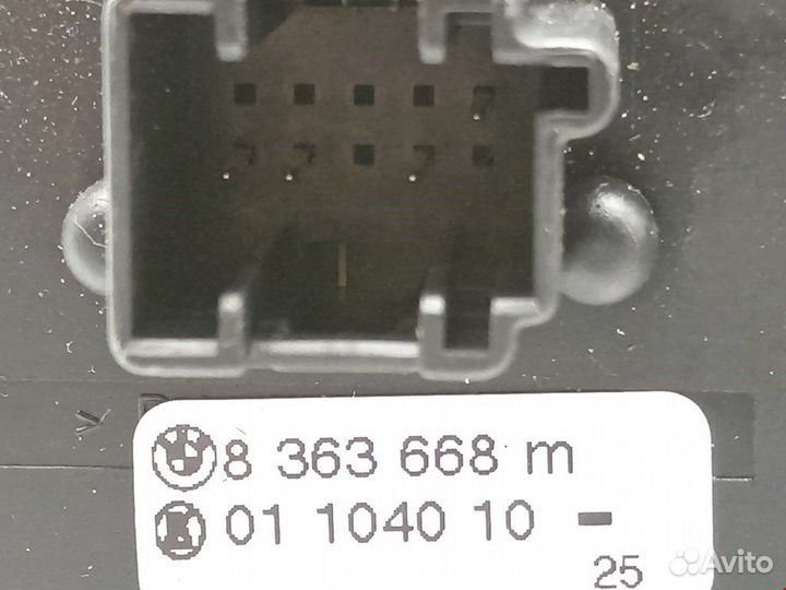 Переключатель для BMW 5-Series (E39)