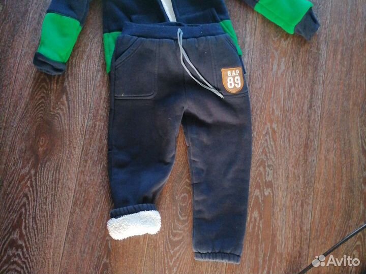 Костюм детский