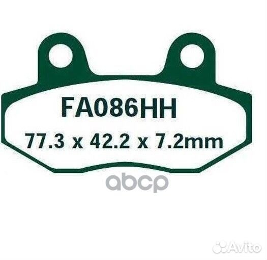 Тормозные колодки EBC FA086HH EBC Brakes