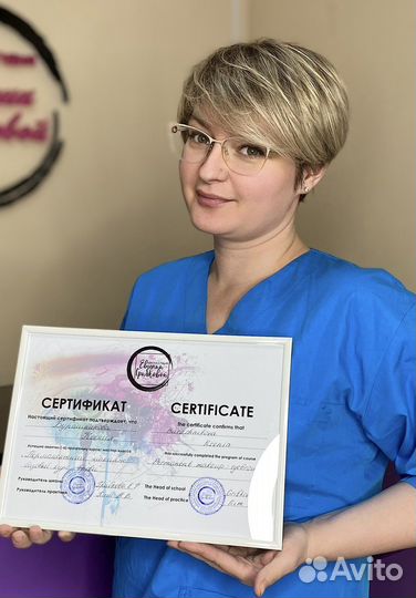 Обучение перманентному макияжу (татуажу)