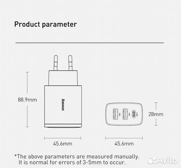 Зарядное устройство Baseus Super Si Quick 2U+C 30W