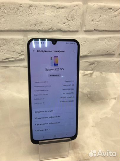 Samsung Galaxy A25, 6/128 ГБ