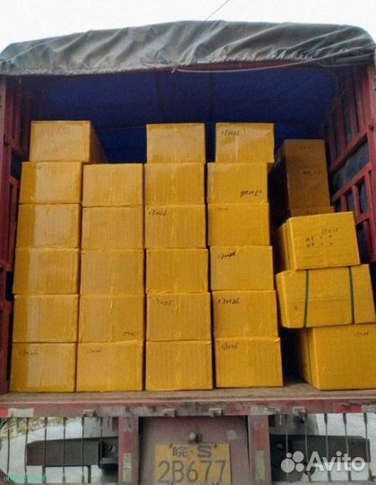 Сюрприз коробка с техникой Алиэкспресс (Арт.60452)