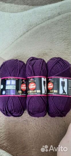 Пряжа для вязания