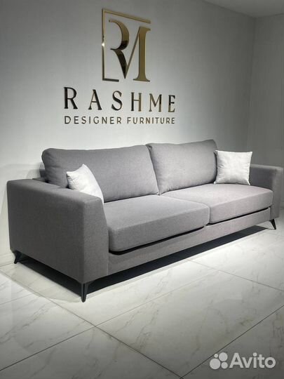 Диван Jio новый