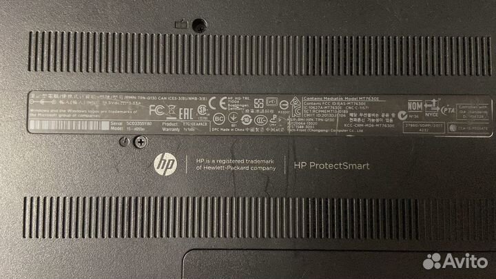 HP Pavilion 15-n055sr