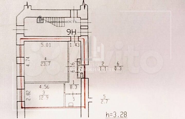Продам офисное помещение, 49 м²