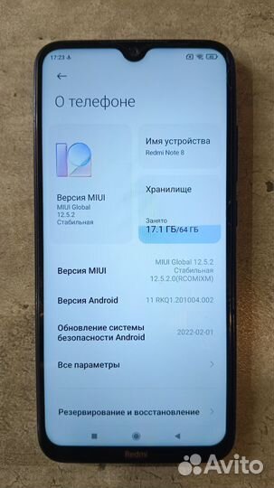 Xiaomi Redmi Note 8, 4/64 ГБ