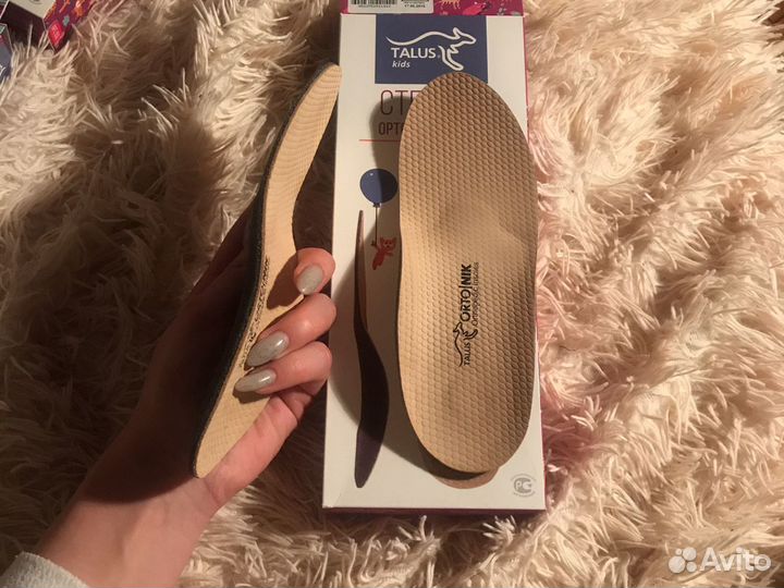 Стельки ортопедические детские много размеров