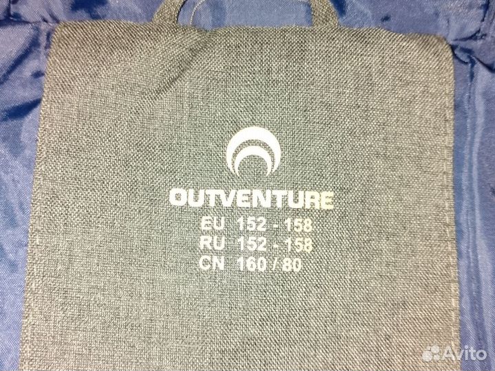 Бронь для Ирины Пуховик для мальчика 152 158