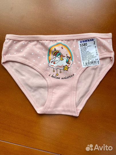 Трусики для девочки baykar