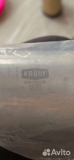 Бензонасос Krauf KR0500P